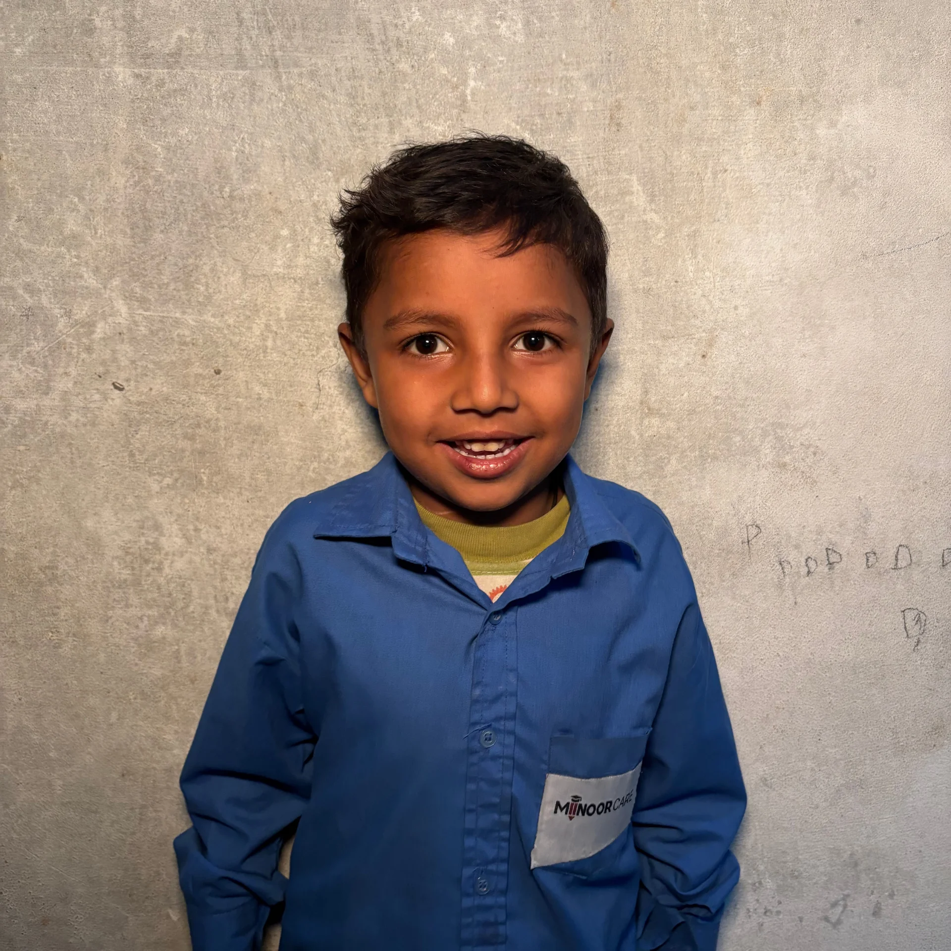 Saud Baag .. nursery